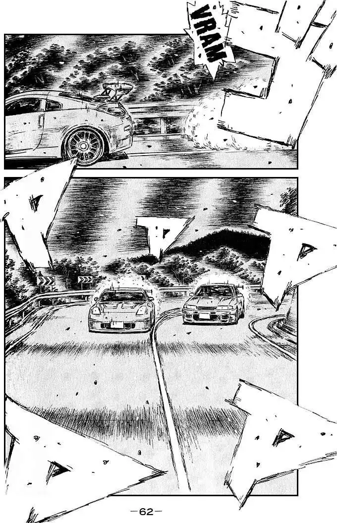 Initial D Chapter 544 5